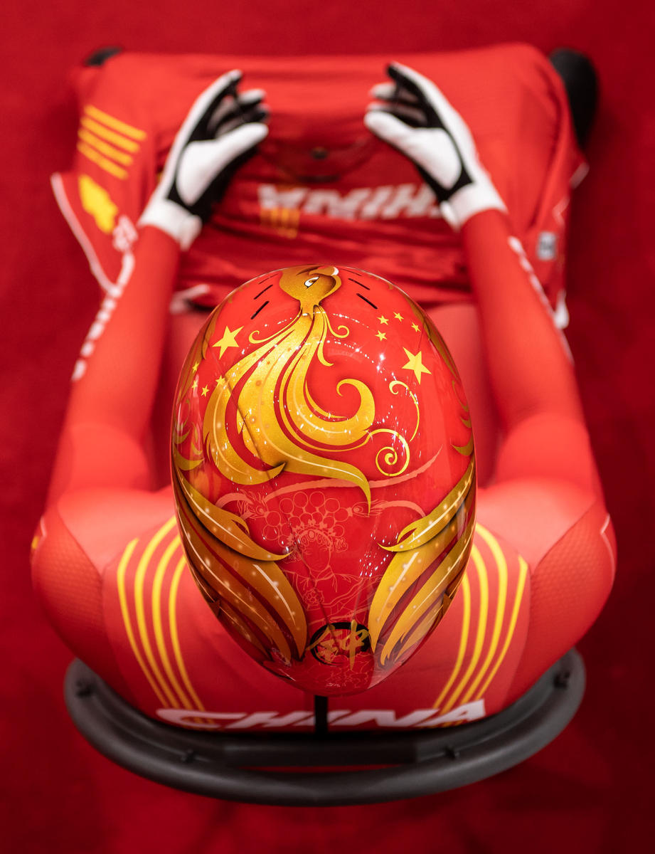 Shanju Bao - Women's Sprint